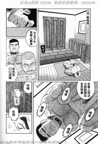 第205頁圖