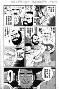 第209頁圖