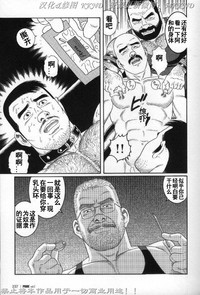 第229頁圖