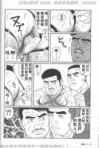 第25頁圖