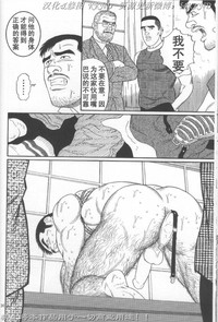 第29頁圖