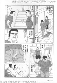 第37頁圖
