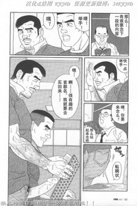 第45頁圖