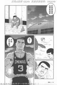 第49頁圖