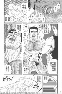 第53頁圖