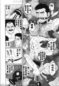 第85頁圖