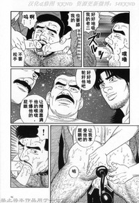 第89頁圖