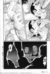 第97頁圖