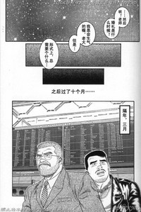 第101頁圖