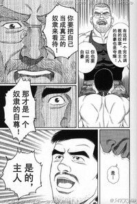 第105頁圖