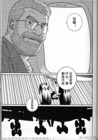 第113頁圖