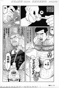 第13頁圖