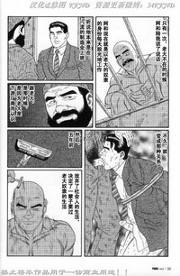 第25頁圖