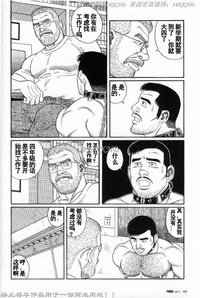 第37頁圖