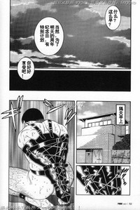 第45頁圖