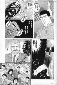 第53頁圖