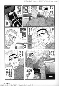 第61頁圖