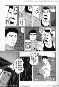 第73頁圖