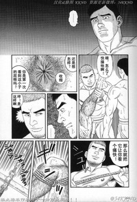 第81頁圖