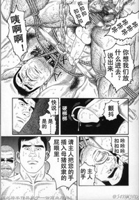 第85頁圖