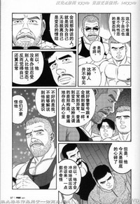第89頁圖