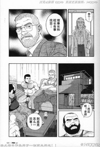 第93頁圖