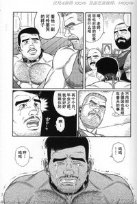 第97頁圖