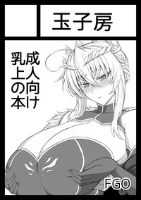 第33頁圖