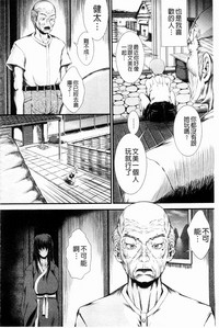 第105页图