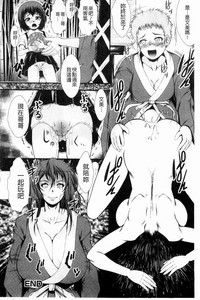 第113页图