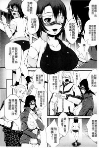 第117页图