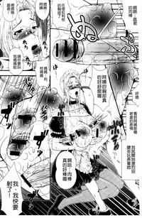 第177页图