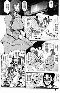 第193页图