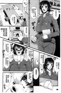 第33页图