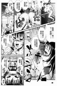 第61页图