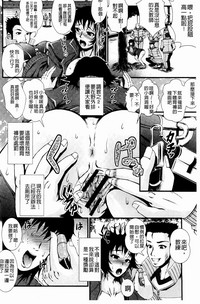 第77页图