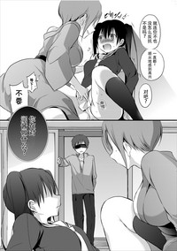 第17頁圖
