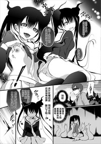 第21頁圖