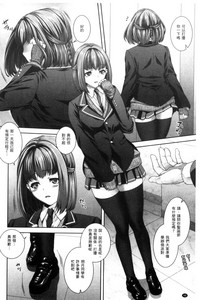 第49頁圖
