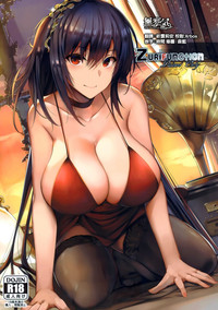 第1頁圖