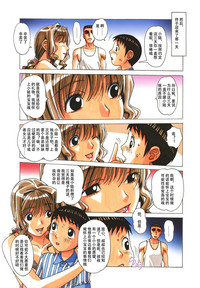 第17頁圖