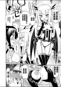 第9页图