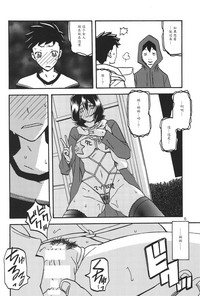 第5頁圖