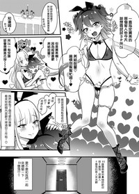 第29页图