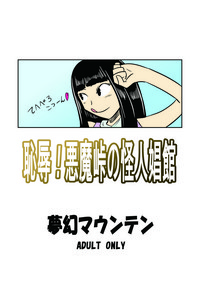 第21頁圖