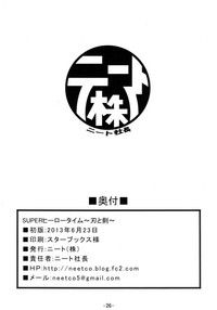第29页图