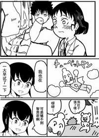 第13页图