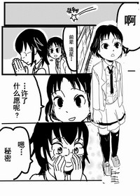 第1页图