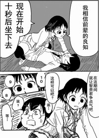 第25页图