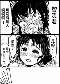 第29页图